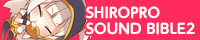 フロン